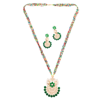 Graceful Elegance – The Ultimate Beaded Pendant Necklace Set!